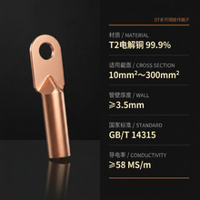 T2���~�~����DT�Ӿ����ӼӺ�ܱ��~�����䉺���Ǽ��~��|����