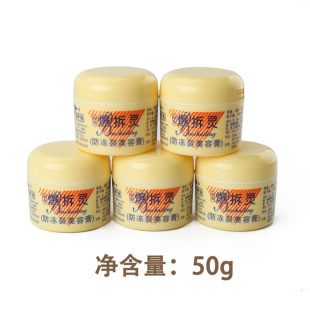 �����������`50g���ͷ��Ѹඬ���o�w�����Ѹɽ����؛Ч���ô��l