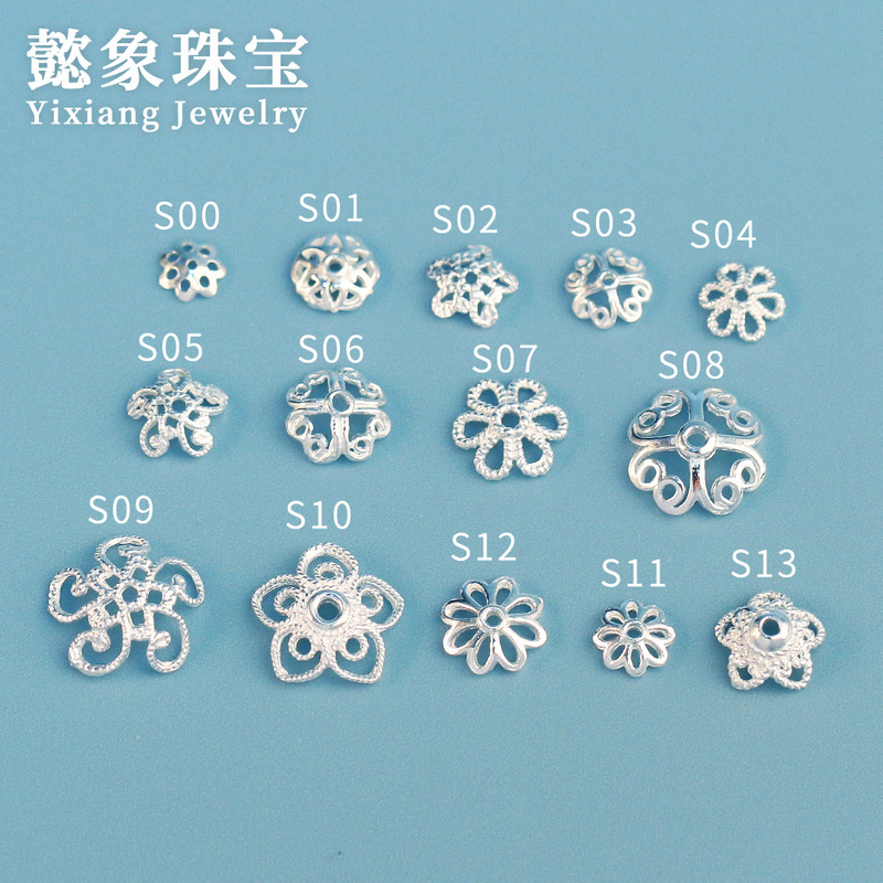 S925 Silver Accessories Plain Silver Flower Holder Crystal Bracelet DIY Material Handmade Bead Accessories Silver Beads Loose Bead Separator