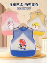 ����������ļ���ͯ���·�ˮ���K��ŮС����ȹ�o��냺�����o��