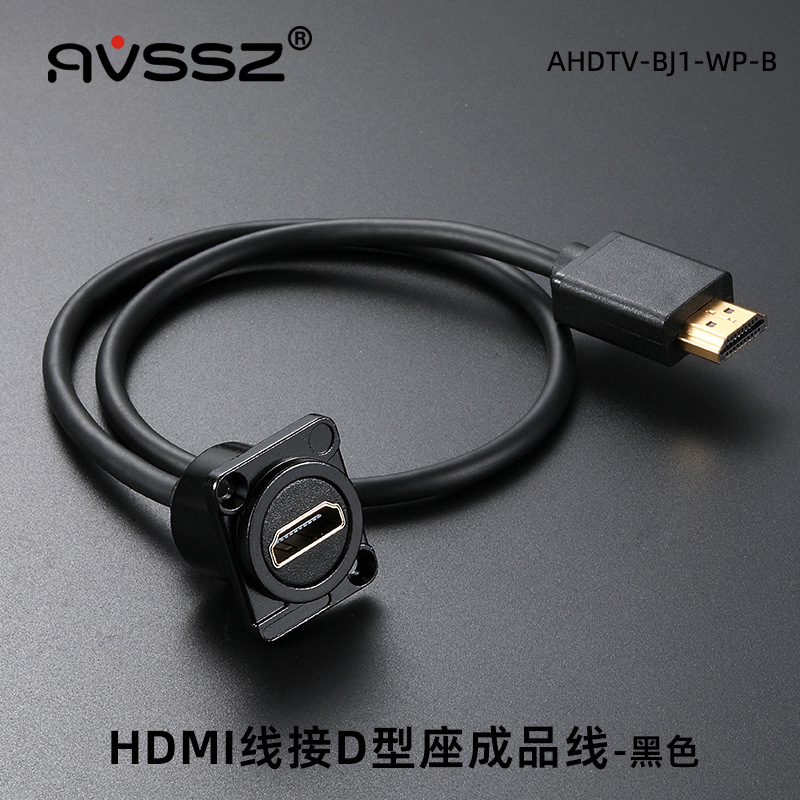 Instalación del panel USB frontal del chasis del automóvil tipo D con cable de extensión de datos HDMI Carga industrial Typec image 29