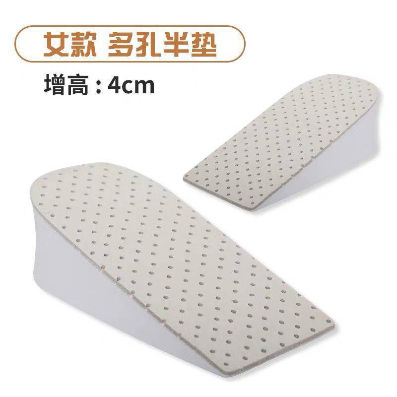 Cojín de elevación de cuero de vaca invisible y cómodo medio talón al por mayor para hombres y mujeres plantillas de elevación deportiva cojín de elevación interior de cuero de vaca