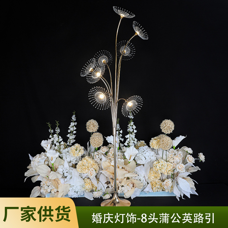 Luces guía de camino con forma de diente de león de ocho cabezas, arte en hierro con galvanoplastia, diseño de salón de bodas, accesorios y decoraciones para el centro del escenario de bodas image 1