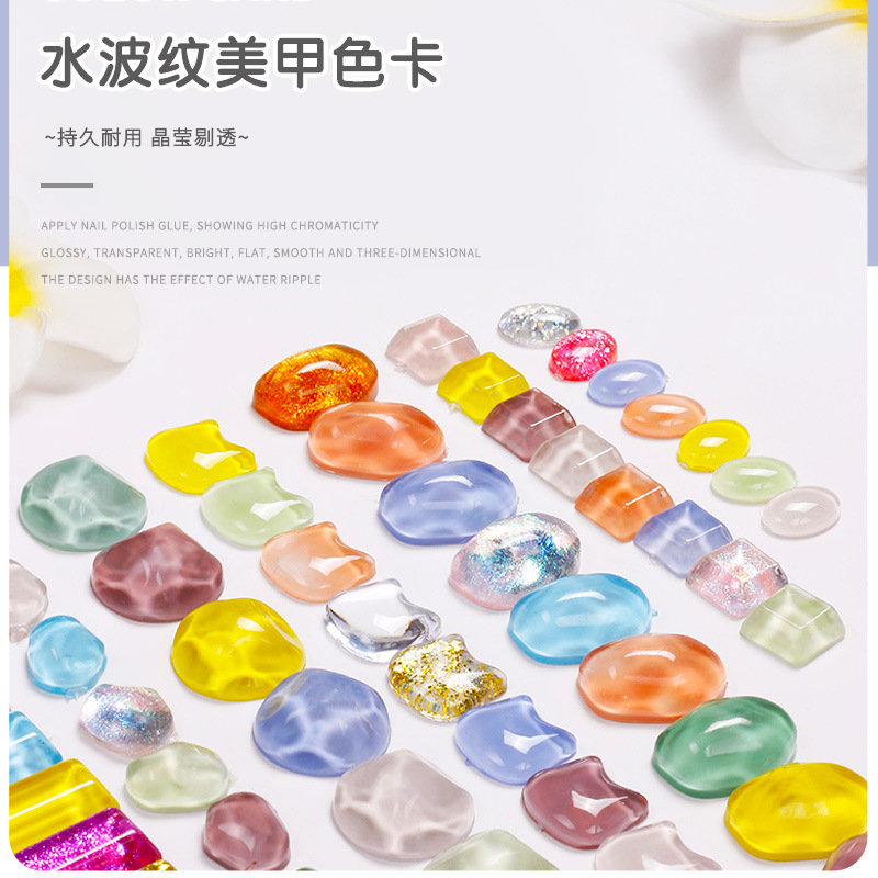 Tarjeta de color ondulada de manicura japonesa de alta permeabilidad al agua, tarjeta de color irregular cuadrada y redonda, cuentas de frijoles rectangulares