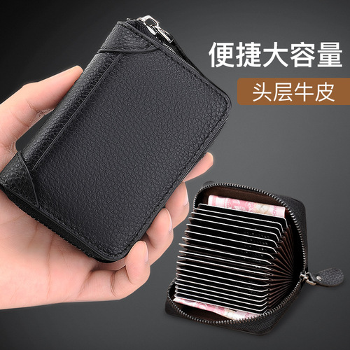 First-layer cowhide driver's license men's genuine pickup bag large capacity accordion bag office card bag multi-card slot factory wholesale