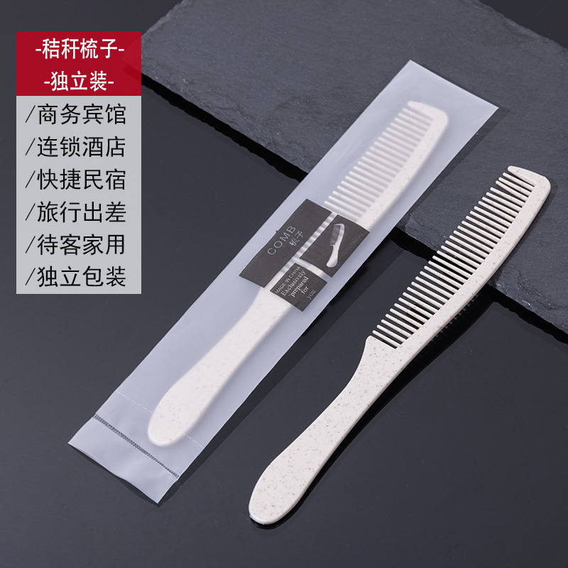 ホテル専用使い捨て歯ブラシ歯磨き粉卸売、旅館・民宿用アメニティセット、来客用家庭用ソフト毛|undefined