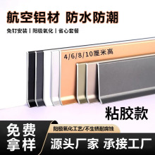 �Oխ�X�Ͻ����_����ճ���ٵ��_��6/8cm�������Ǿ�ľ�ذ��p���L