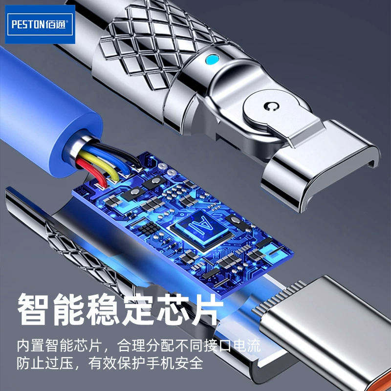 Проволочная гигантская флеш-зарядка 120W из сплава цинка mecha кристаллы 180 градусов вращение антиобморожение силиконовый ускоренный кабель передачи данных