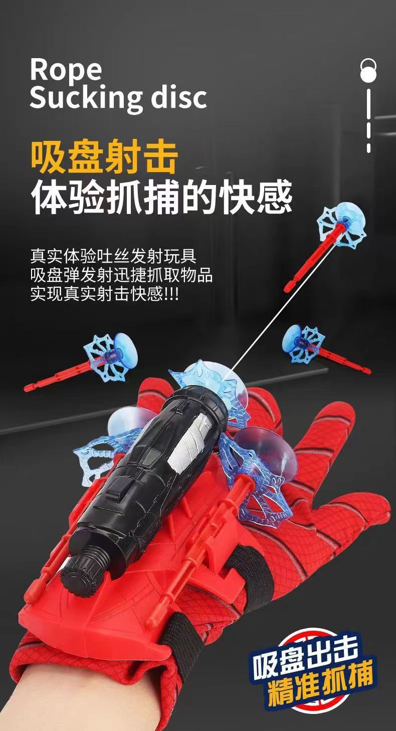 详情图