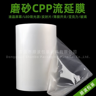 ĥɰCPP����Ĥ�F����ճ�o���z���oĤ90���͜ظ��еͶ�Nճ�Զ� ��