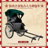 Realistic metal car model, old-fashioned cart, retro jewelry for office, decorations, Shanghai, nostalgia, Birthday gift