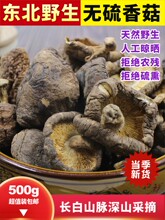 ȻҰ㹽500g»鹽ɽɢװĢ