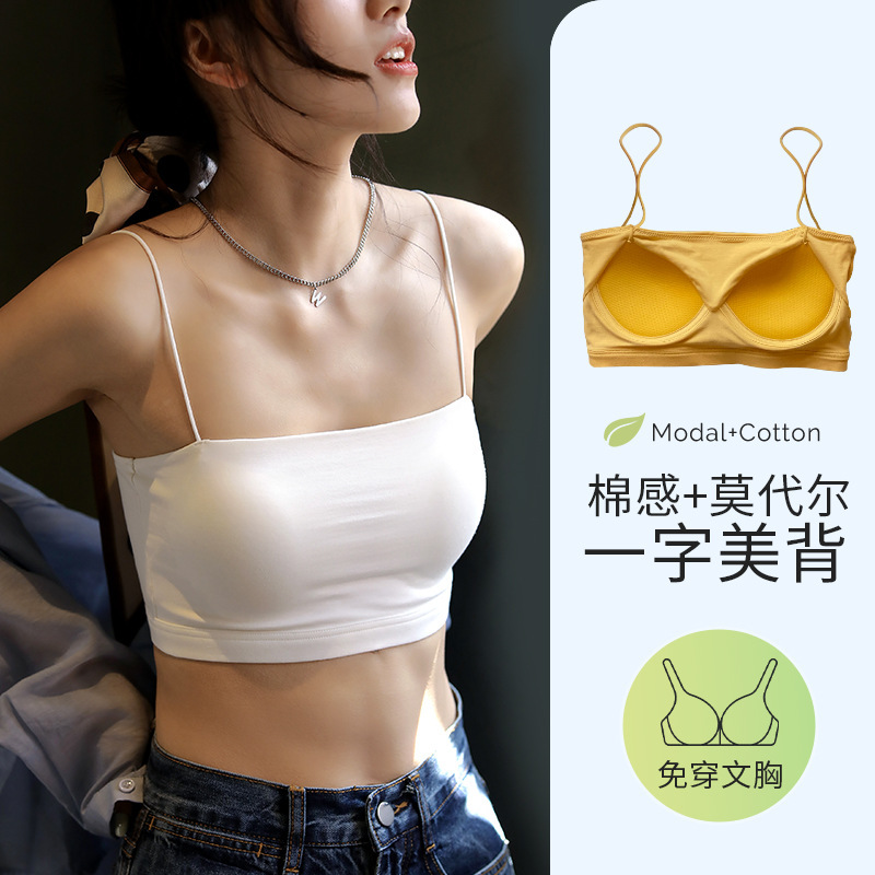 Navel-Baring Summer Short Beautiful Back Camisole Tube Top Intimates for Women White Inner Top One-Shoulder Spring New Style Navel-Baring Summer Short Beautiful Back Camisole Tube Top Intimates for Women White Inner Top One-Shoulder Spring New Style