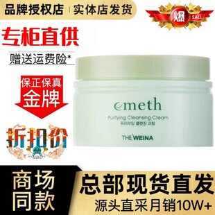 �Ϻ��n���S�����޷��~õ�㼃���坍˪���ж�y����˪�坍ë���坍