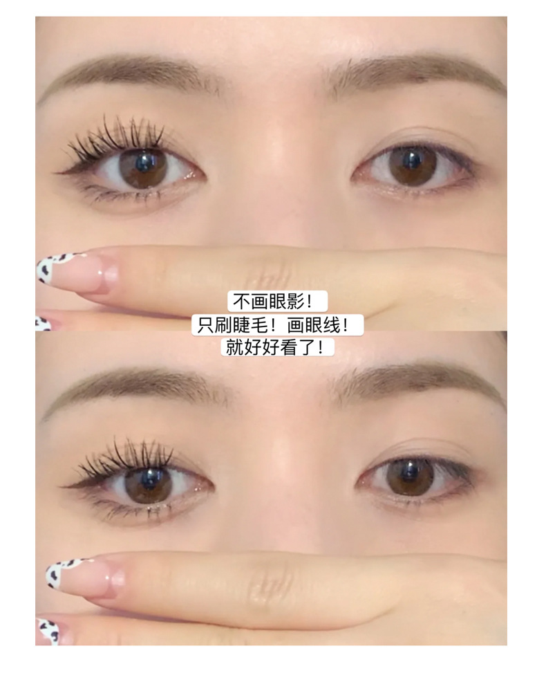 Gege bear's slender and curly mascara features a fine brush head that is dense, waterproof, long-lasting, and less prone to smudge, making it suitable for beginners undefined