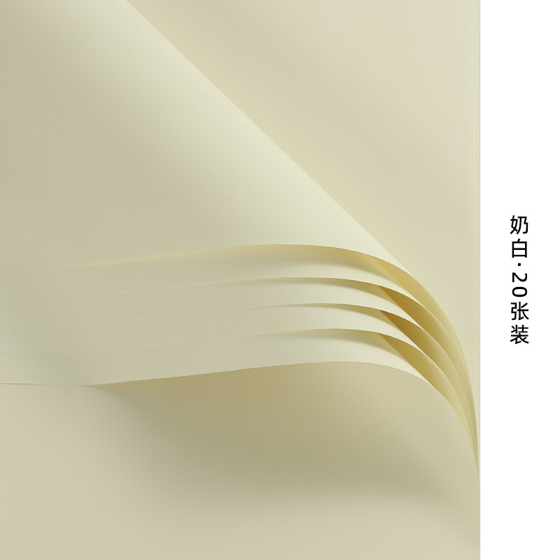 Papel de Envoltura de Flores Color Liso Macarrón de Papel Amasado a Mano para Arreglos Florales image 18