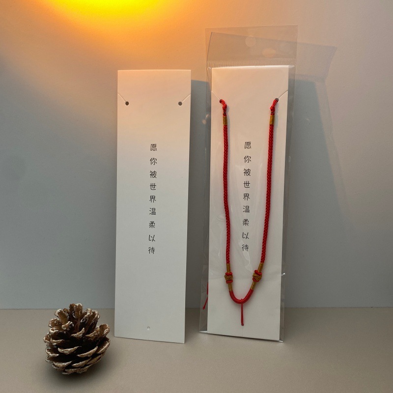 加大古风项链包装卡片手工红绳编织项链展示卡纸DIY简约百搭卡