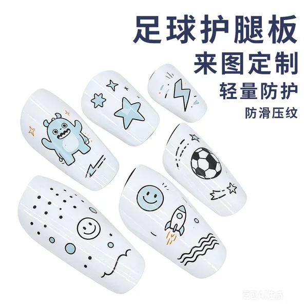 Cross-border football shin guards, sublimation-printed high-temperature resistant blank panels, team-specific customization, small batch OEM