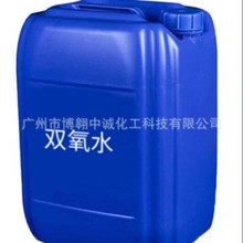 �V�ݳ����I�^������2% Ư��ӡȾˮ̎�팣�� �p��ˮ���IƯ��