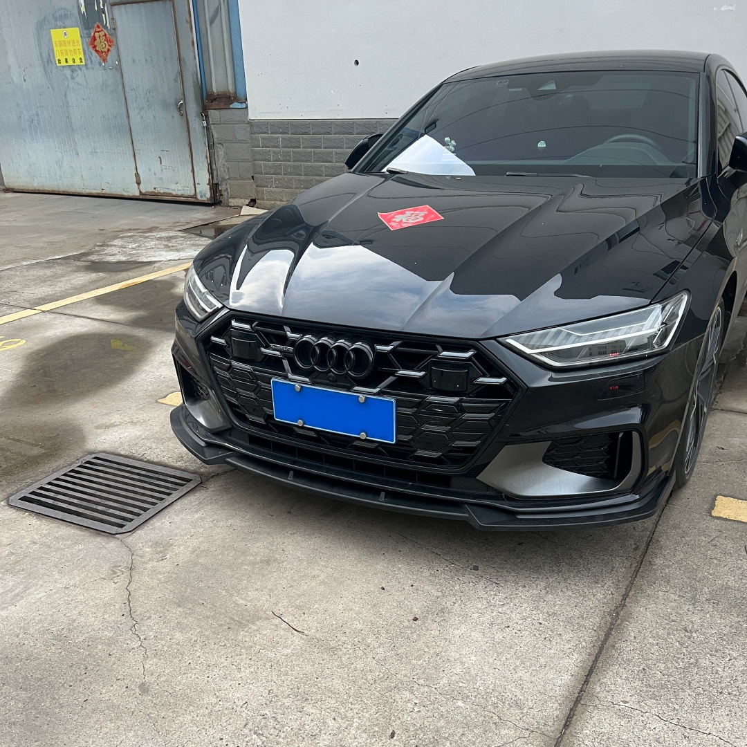 Suitable for 19-26 models C8A7A7L front spoiler S7 front lip S-line small body kit modification Max three-section front spoiler