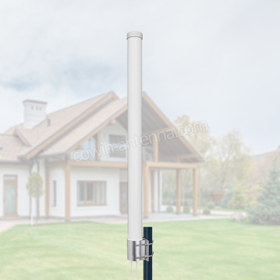 1150*75MM 10/11dBi 2400-2500MHz 双极化全向PVC天线