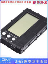 �߾�����@����һ2-6S��ģ�늳�ƽ����늉�����@ʾ�������bb�