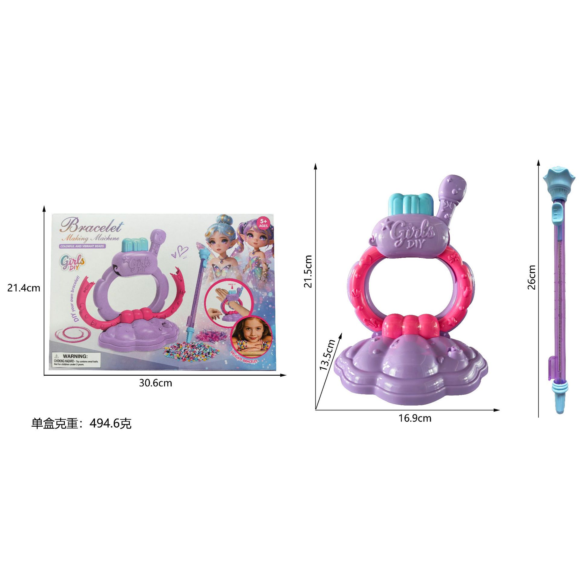 Nuevos productos transfronterizos DIY cuentas pulsera pulsera niños tejedor chicas vestidos juego de juguetes de puzzle caja de regalo image 4