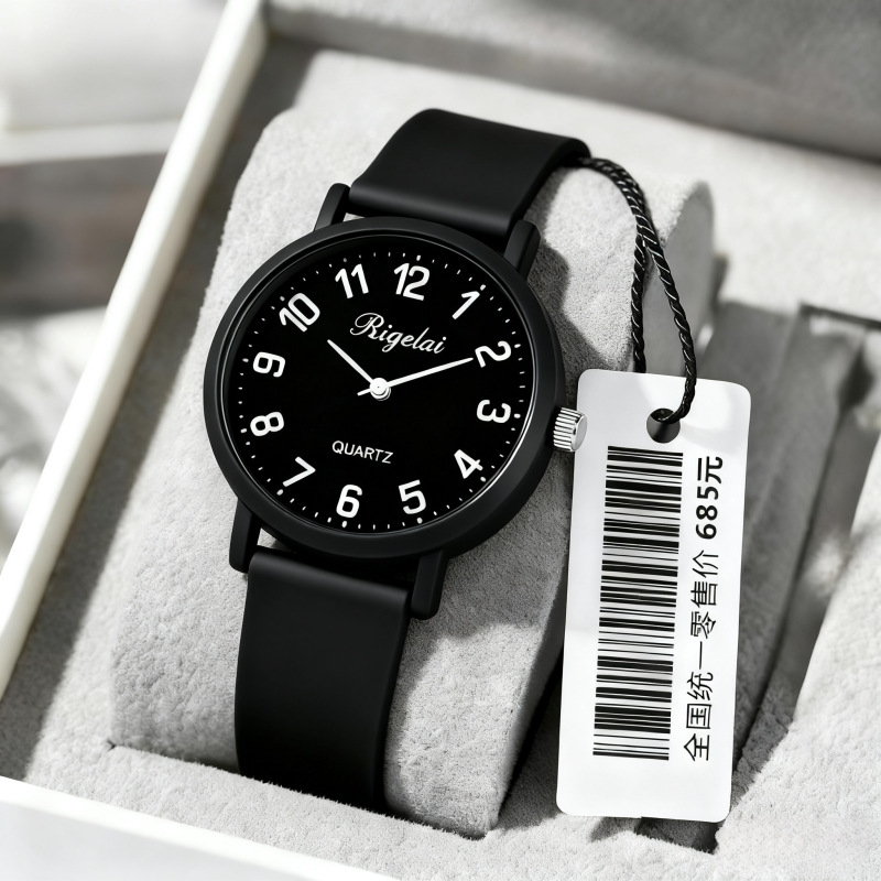 Lightweight, High-End, Versatile, and Complexion-Enhancing Wristwatch for High School Students and Civil Service Exam Candidates, College Style Unisex Watch, Can Be Shipped on Behalf of Others