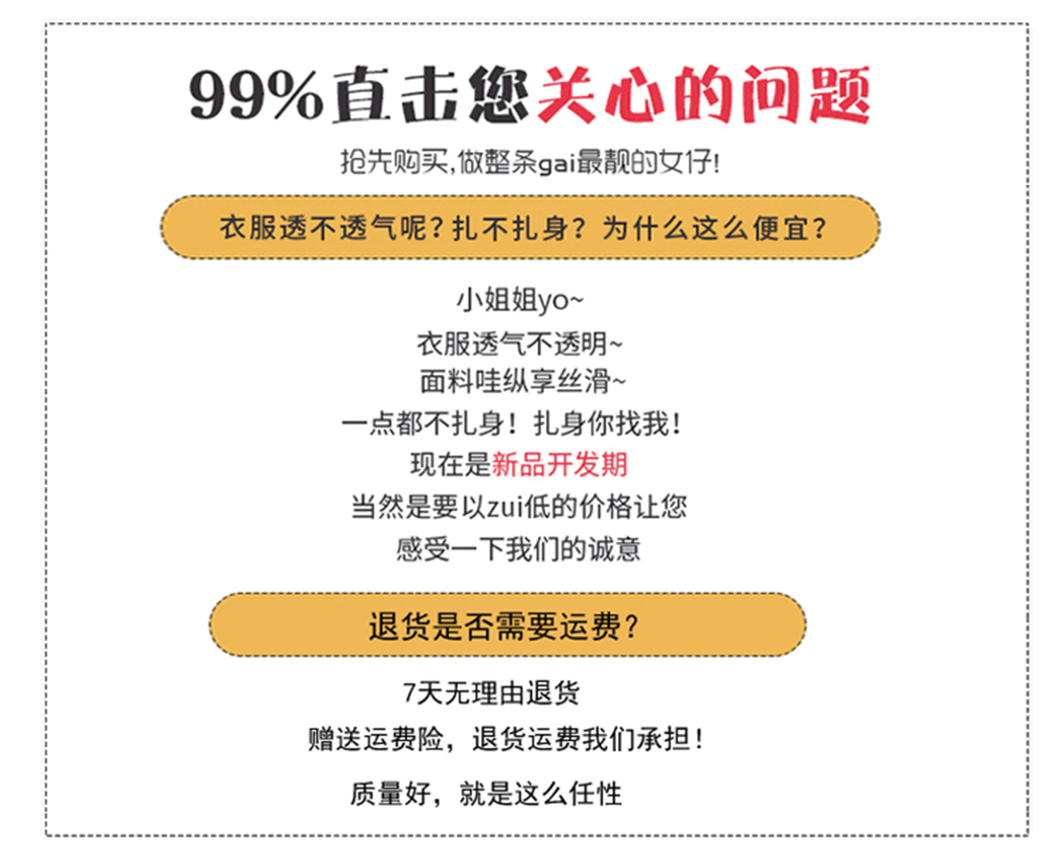 冰丝春秋睡衣女长袖薄款甜美夏季女士仿真丝绸大码宽松家居服套装详情1