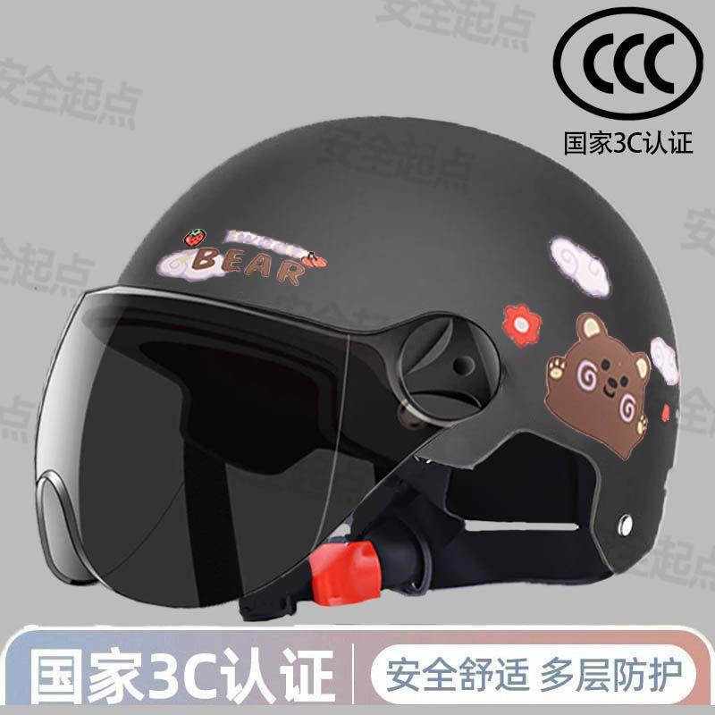 Newly certified electric motorcycle helmet for men and women, safety helmet for autumn and winter, all-season electric scooter riding half helmet