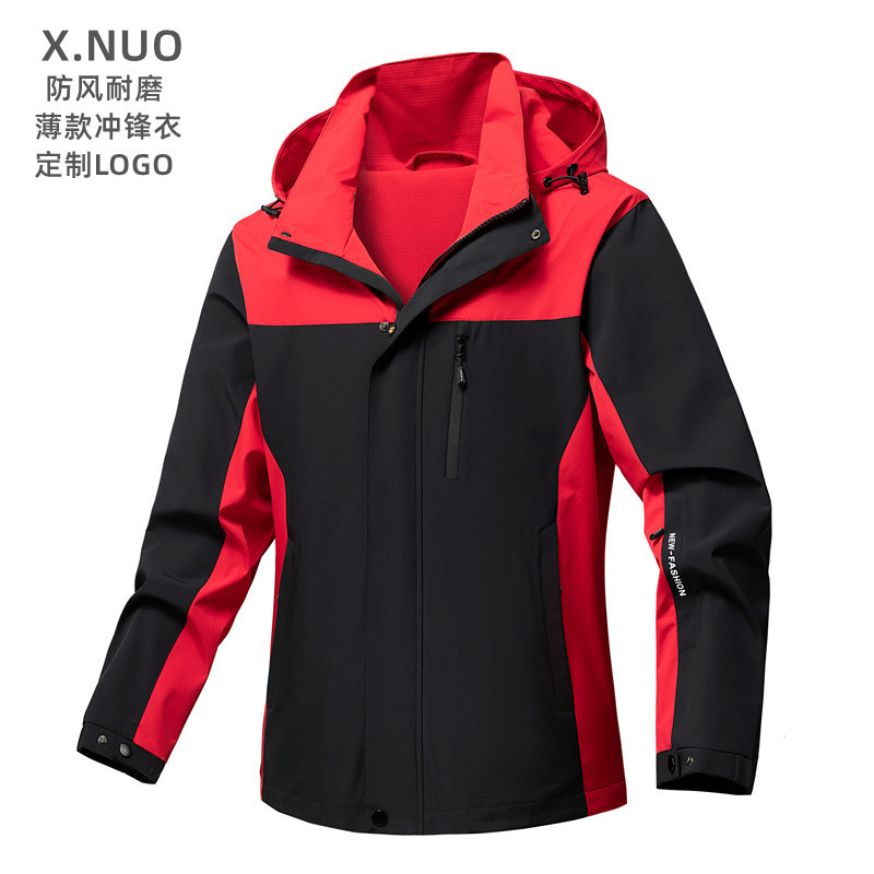 Spring and Autumn Removable Cap Breathable Couple's Charge Clothes Student Group Self-driving Windbreaker Outdoor Fishing Clothes Windproof Clothes