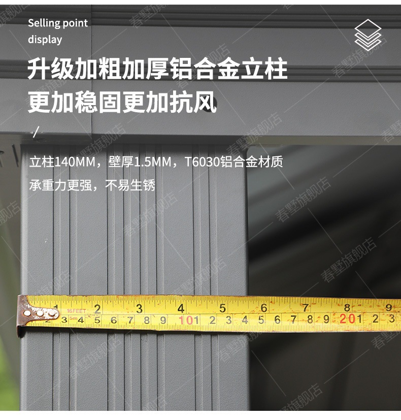 High-End Outdoor Pavilion Garden Terrace Aluminum Alloy Courtyard Leisure New Chinese-Style Pavilion Villa Courtyard Outdoor Sunshade
