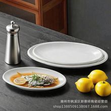 ���~�P��߅�~�P�������~����P������~���͸ߜز˱P�Ƶ���մ�