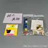 Dairy set