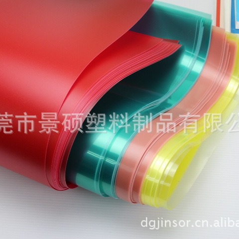 【厂家直销】吸塑成型厚PP板、吸塑成型厚PE板