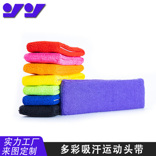 Sports sweatband knitted towel warm hair headband basketball fitness running yoga antiperspirant headscarf