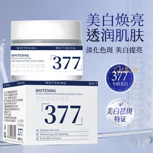 �A����   ���������o�µ������c͸���̝����w�aˮ�B�o������˪377