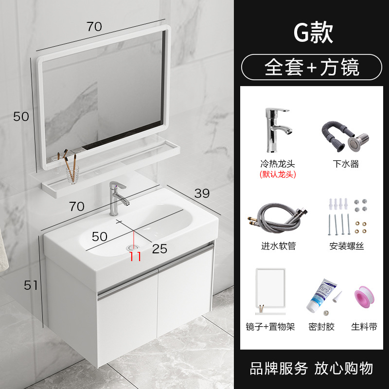 Pequeño apartamento espacio de baño de aluminio gabinete combinación mini lavabo de baño lavabo montado en la pared