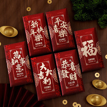 �¿��p��2026�R��t�����l�ߙn���[�C�𴺹��t�����q�������Ƿ�