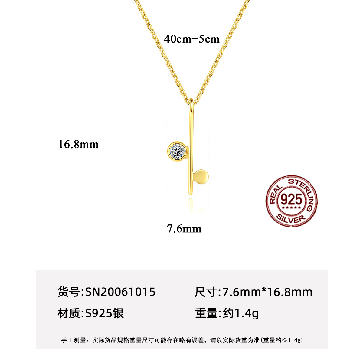 S925 Silver Zircon Gold Plated Simple Asymmetric Necklace display picture 5