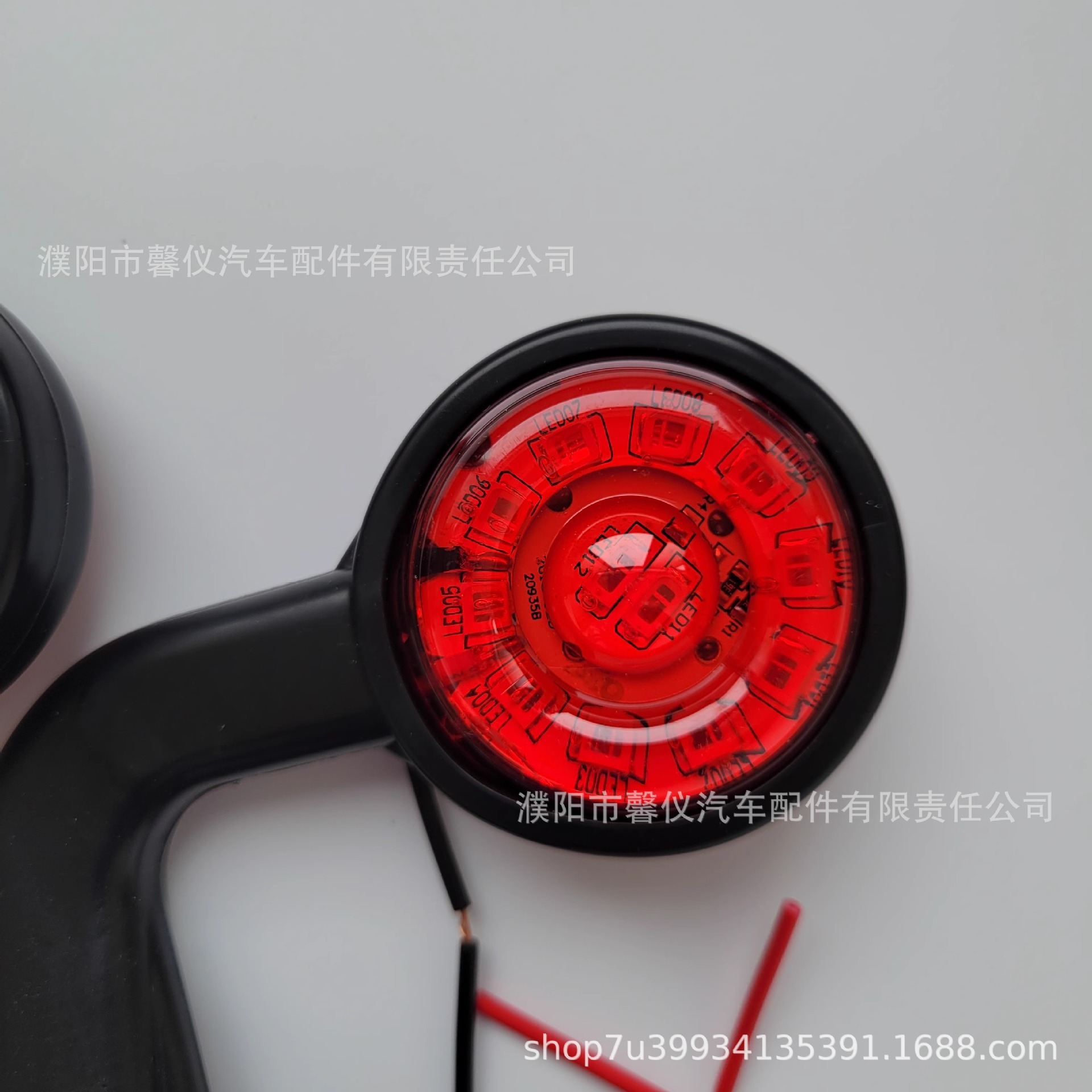 Truck Double-Sided Width Indicator Light 12V24V Signal Light Led Waist Light High Light Oil Tank Two-Way Side Light Side Light