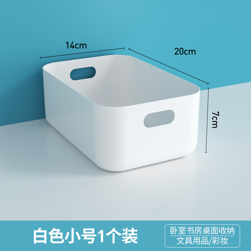 스몰 사이즈 화이트 [1 팩]