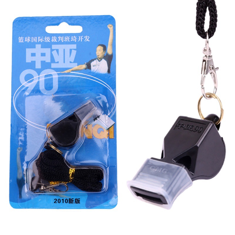 Central Asia 90 Whistle Referee Professional Whistle Seedless Referee Whistle Basketball Whistle Football Referee Whistle
