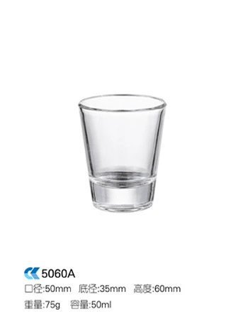 Lijiao Candid Cup Домашний DIY самодельная свеча, ароматерапия, стеклянная чашка, пустая воск, стеклянная спальня, прозрачная подсвечник