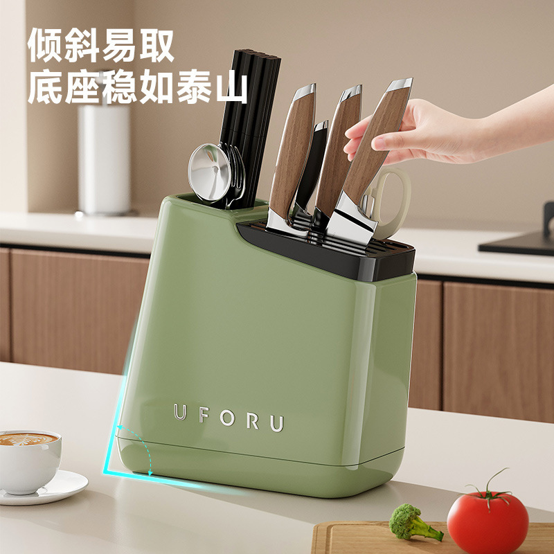 家庭用ナイフホルダー、箸立て収納ラック、キッチンカウンター多機能包丁、箸、スプーン一体型排水収納ラック|undefined