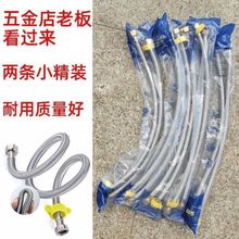 ���lˮ���^�������ˮܛ���Mˮ�������RͰ304���P䓟�ˮ������