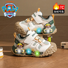 �������ͯ�\��Ь2025�¿�Сͯ����ܛ������Ь���Ќ����W��Ь�ﶬ