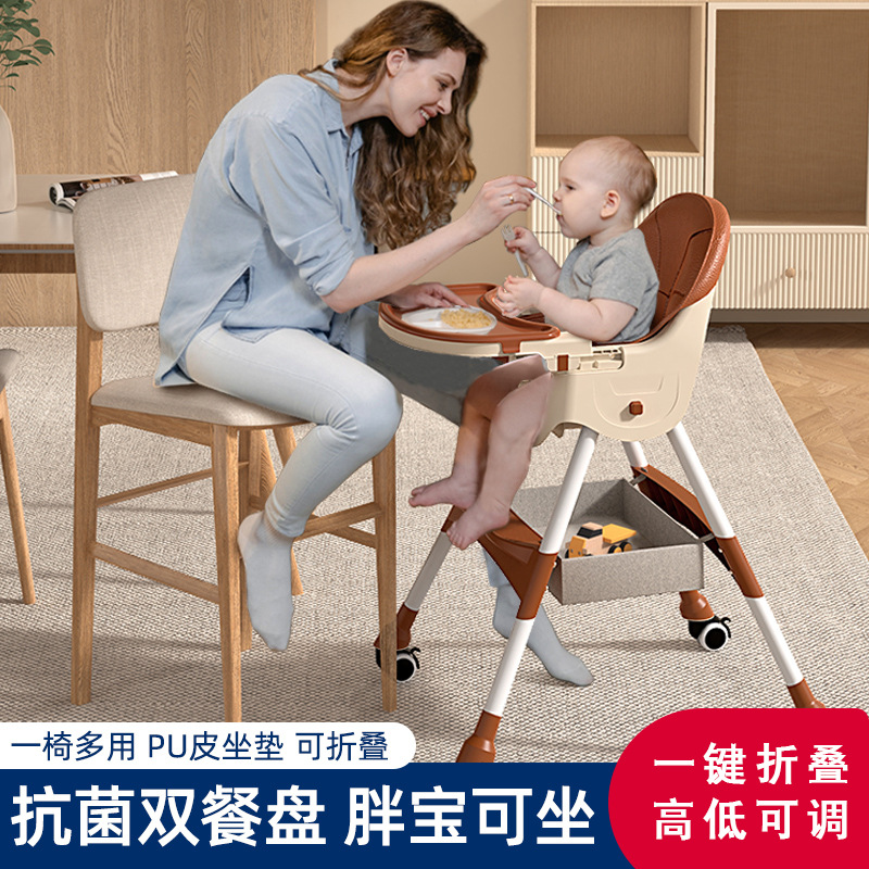 silla de comedor multifuncional para bebés plegable para comer silla de comedor doméstica conveniente silla de comedor silla de comedor para niños