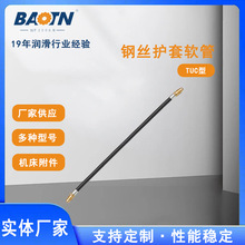 ���v�������gTUC���͹���䓽z���Ƀ��������͜ؿ����x�L�����