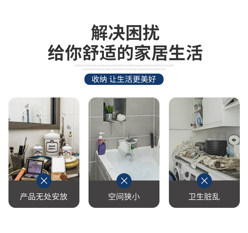 鸿盈详情页_04